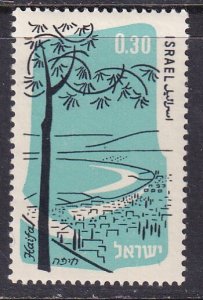 Israel (1960) Sc C21 MNH