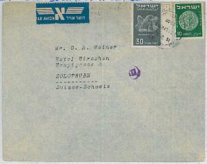 36634  ISRAEL -  POSTAL HISTORY:  1st airmail set on COVER  to SWITZERLAND  1951