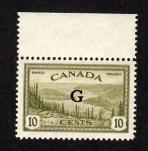 CANADA MNH 10 CENT GREAT BEAR LAKE G OVERPRIINT OFFICIAL SCOTT # O21 VF