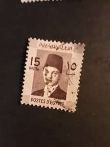 Egypt #214          Used