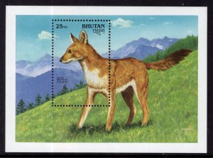 Bhutan 932 Wild Dog Souvenir Sheet MNH VF