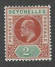 Seychelles  mh   S.C.# 52