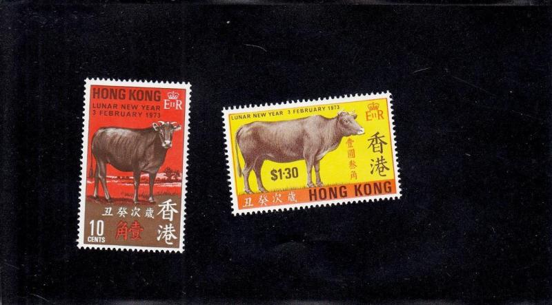 Hong Kong Sc# 273-74, MNH (S10780)