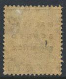 Straits Settlements SG 250d MLH Opt Variety Malaya Exhibition See details 