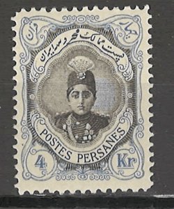 COLLECTION LOT # 4126 IRAN SW#334 MH 1911 CV+$59