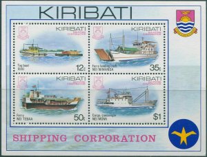 Kiribati 1984 SG223 Shipping MS MNH