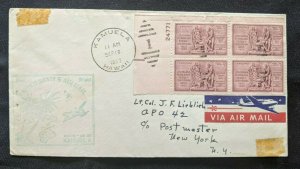 1953 Kamulela Hawaii First Flight Air Mail Cover to New York City