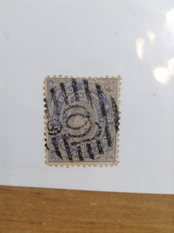 India (Travancore)  #  1  Used