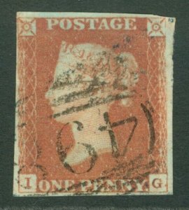 SG 8 1d red-brown plate 75 lettered IG. Very fine used. 4 margins 