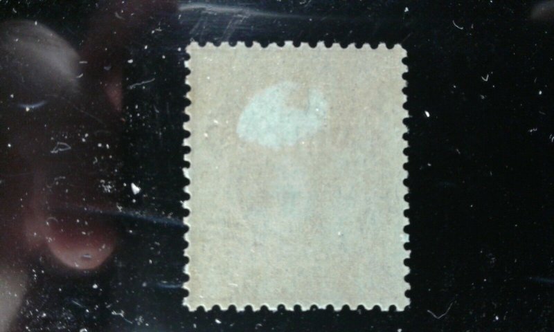  Great Britain/China #25 mint hinged e204 8358