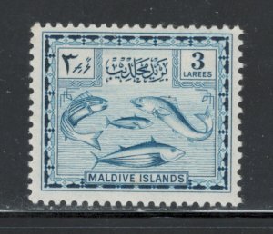 Maldive Islands 1952 Fish 3 l Scott # 29 MH