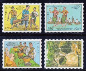 Laos Scott #1203-1206 MNH