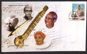 INDIA - 2003 KARNAPEX - 2003 SPECIAL COVER WITH SPECIAL CANCELLATION