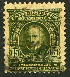 U.S. #309 USED