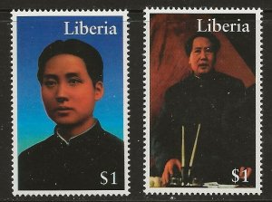 Liberia (1996)  - Scott # 1234 - 1235,  MNH