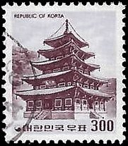 SOUTH KOREA   #1100 USED (3)