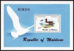 Maldives 867,MNH.Michel Bl.67. Sea birds 1980.Brown booby.