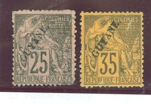 French Guiana #25/27 Unused