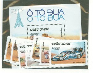 Vietnam/North (Democratic Republic) #2259-2266 Mint (NH) Single (Complete Set) (Cars)