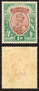 India SG185 1r Red-brown and Deep Blue Green Wmk Single Star M/M