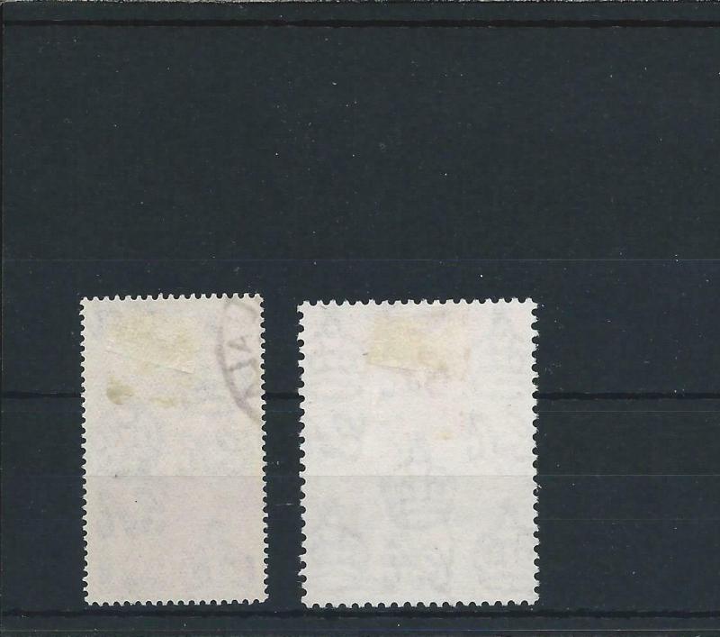 KELANTAN 1948 RSW PAIR FU SG 55/6 CAT £50