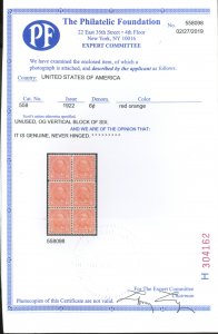 U.S. #558 MINT SINGLE WITH PF CERT(COPY) OG NH