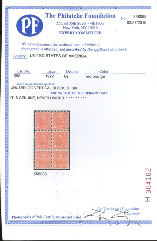 U.S. #558 MINT SINGLE WITH PF CERT(COPY) OG NH