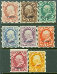 EDW1949SELL : USA 1875 Sc #O1SD, O10SD, O15SD, O25SD, O35SD, O57SD, O72SD, O83SD