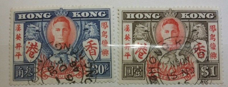 Hong Kong 1946 Return to Peace after WWII KG VI Stamps Used