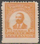 MEXICO 10¢ 1914 MADERO ESSAY, NEVER ISSUED. UNUSED, H NG. VF..(1116)