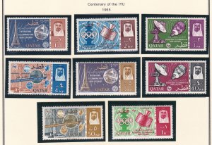 Qatar # 61-68, ITU Centennial, NH, 1/2 Cat