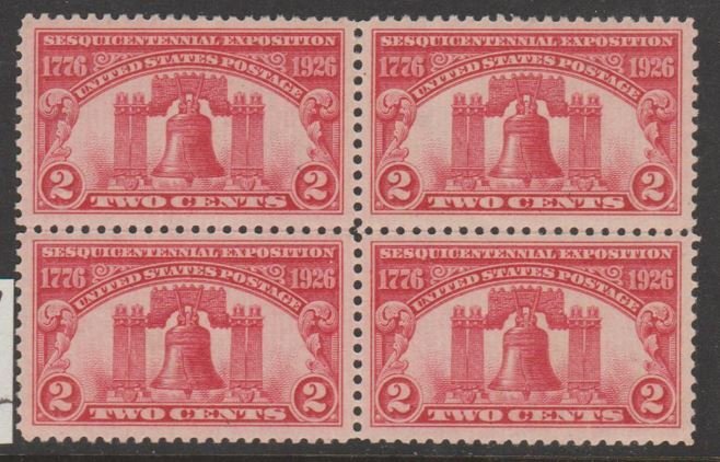 U.S. Scott #627 Liberty Bell Stamps - Mint Block of 4