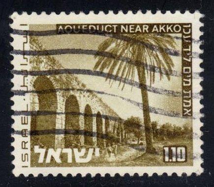 Israel **U-Pick** Stamp Stop Box #122 Item 34