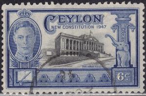 Ceylon 296 Parliament Building 1947