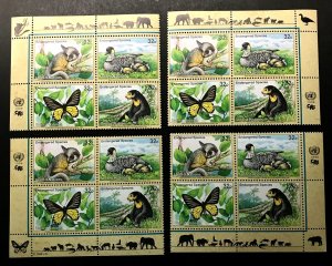 UN-New York - Endangered Species - 1998 - All four blocks - MNH