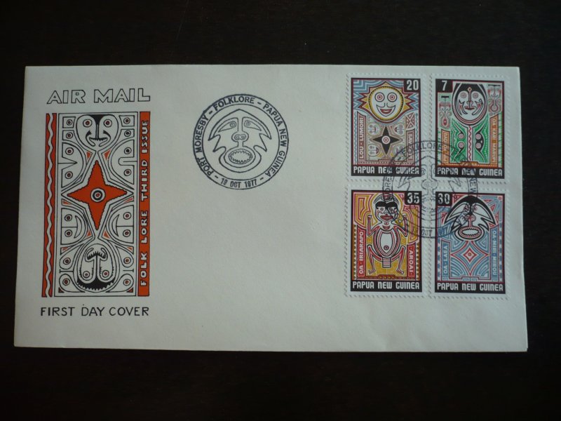 Postal History - Papua New Guinea - Scott# 474-477 - First Day Cover