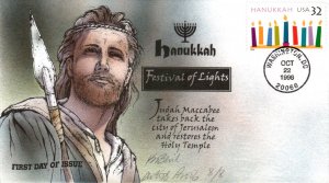 #3118 Hanukkah Artist Proof Bevil FDC