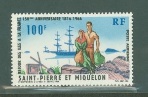 St. Pierre & Miquelon #C33 Mint (NH) Single