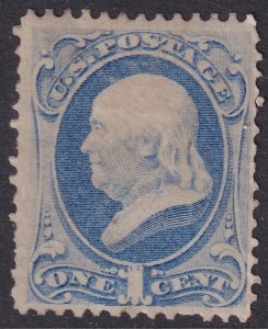 #156 Mint PG, Fine+, Part gum (about 50% coverage) (CV $90 - ID47063) - Josep...