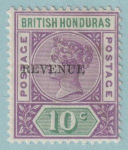 BRITISH HONDURAS 49  MINT HINGED OG * NO FAULTS VERY FINE! - VHD