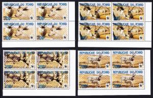 Chad WWF Addax Bottom Right Corner Blocks of 4 sets with margins