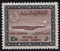 SAUDI ARABIA 1965 Sc C68, Mint MNH, VF, 10p Airmail, Faisal Cartouche