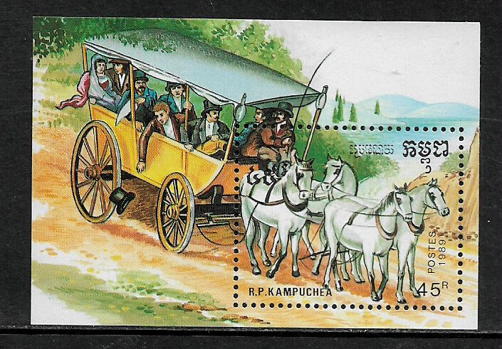 Cambodia #984 MNH S/Sheet - Horse-Drawn Cart