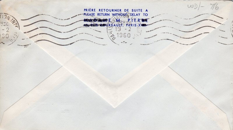 Japan 1960 FIRST JET OVER THE POLE AIR FRANCE Special Cover Postal History