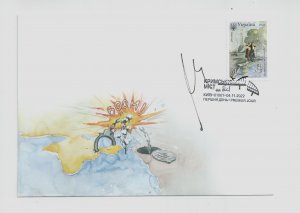 2022 war in Ukraine First Day Cover stamp Cr. bridge for Encore autograph