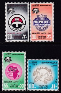 Egypt C160-C162 MNH VF