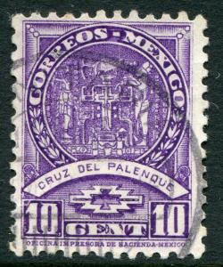 MEXICO Postage Stamp #712a Used EL INDEPENDENCE MONUMENT PUEBLA