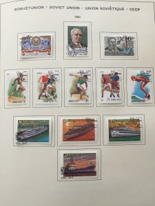 RUSSIA 1980/86 Lenin Art Ships Sport Sheets Used Collection(450+)GM772