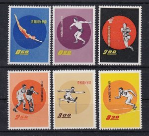RO China- Taiwan 1960 People's Sports (6v Cpt) MNH CV$20
