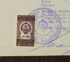 Yugoslavia 1980 Consular Revenue Stamps Used on Document B20